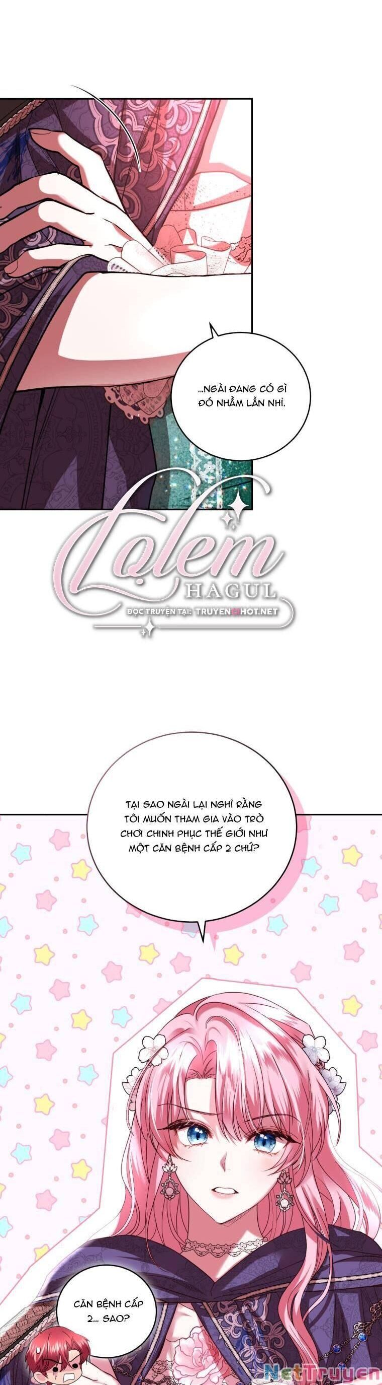 Trở Thành Người Pha Chế Nước Hoa Độc Nhất Của Bạo Chúa Chap 84 - Next Chap 83