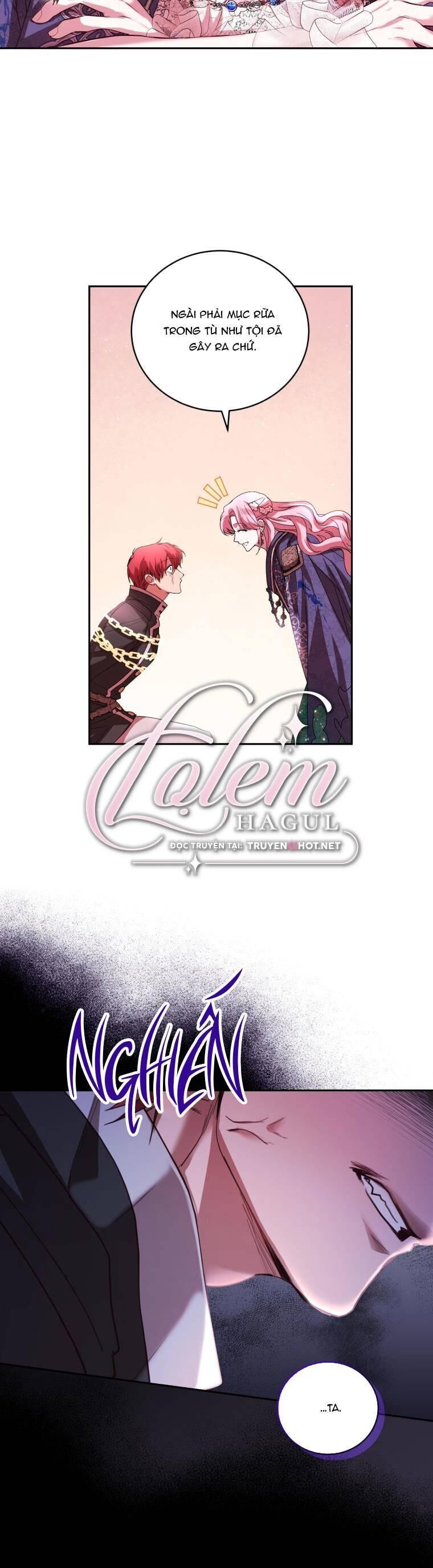 Trở Thành Người Pha Chế Nước Hoa Độc Nhất Của Bạo Chúa Chap 84 - Next Chap 83