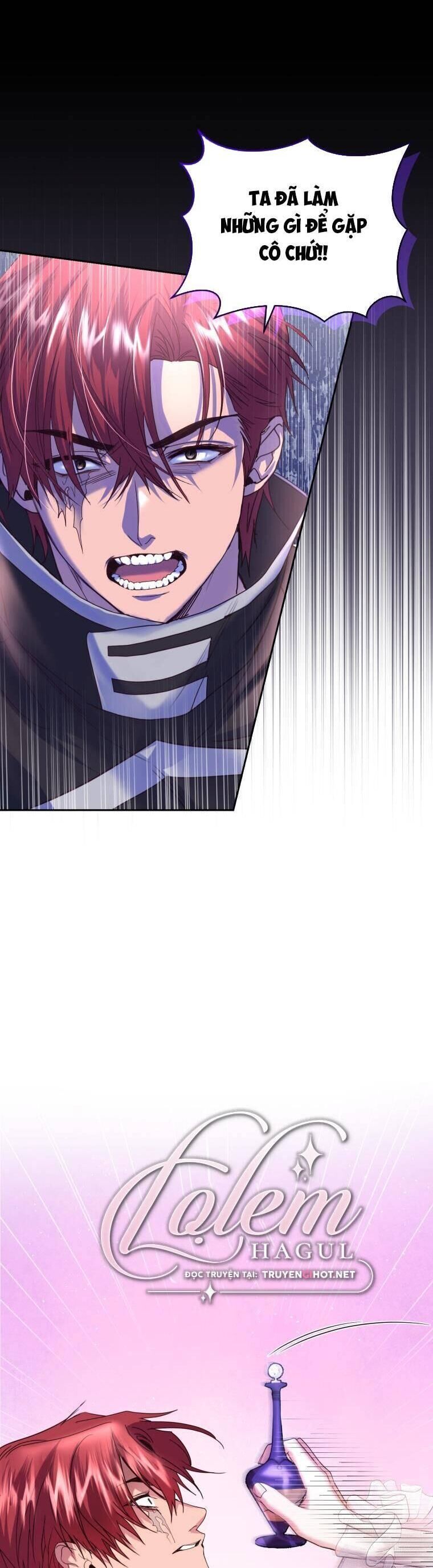 Trở Thành Người Pha Chế Nước Hoa Độc Nhất Của Bạo Chúa Chap 84 - Next Chap 83