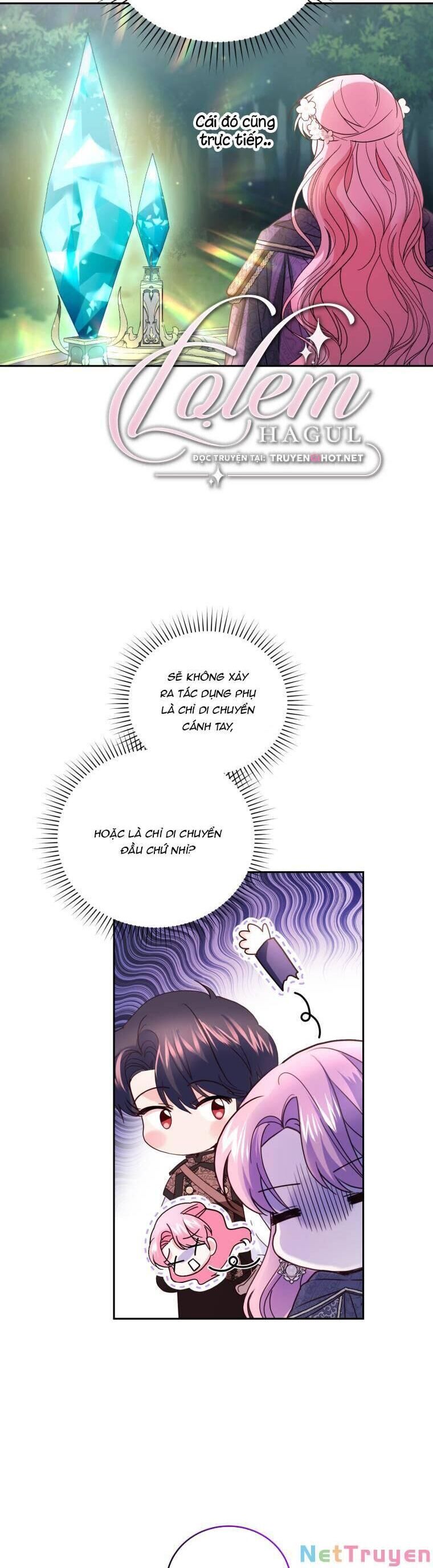 Trở Thành Người Pha Chế Nước Hoa Độc Nhất Của Bạo Chúa Chap 84 - Next Chap 83