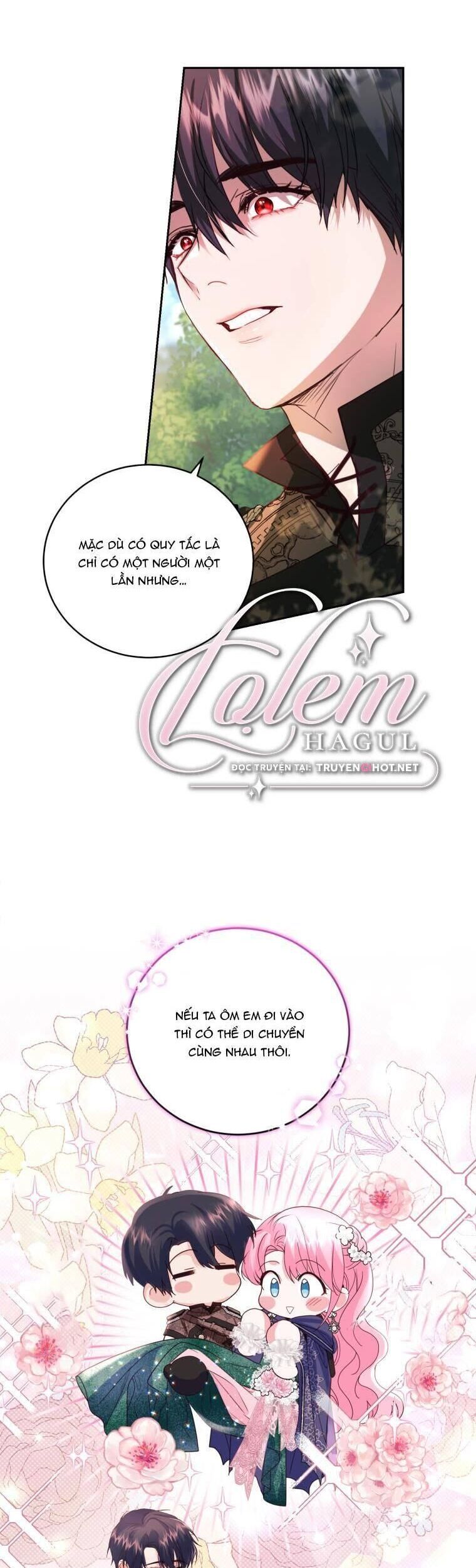 Trở Thành Người Pha Chế Nước Hoa Độc Nhất Của Bạo Chúa Chap 84 - Next Chap 83