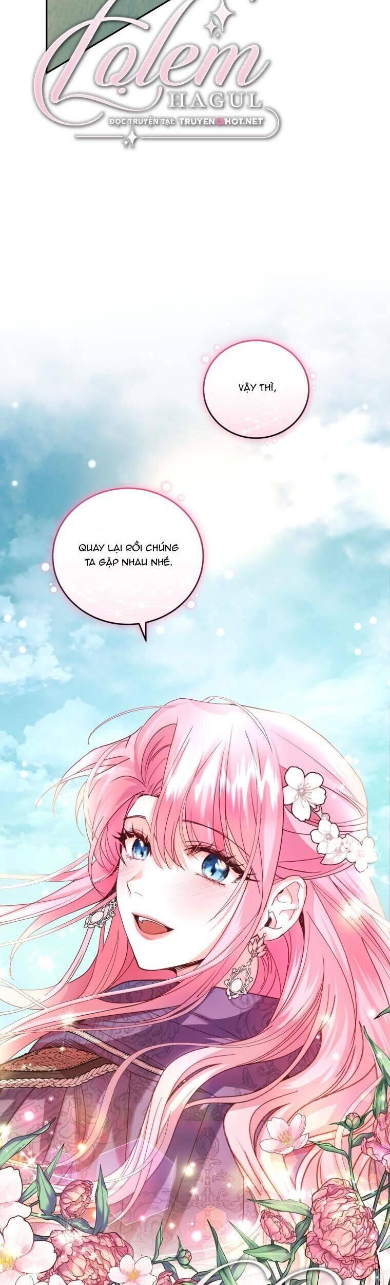 Trở Thành Người Pha Chế Nước Hoa Độc Nhất Của Bạo Chúa Chap 84 - Next Chap 83