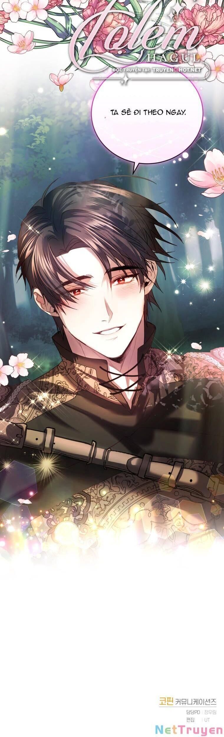 Trở Thành Người Pha Chế Nước Hoa Độc Nhất Của Bạo Chúa Chap 84 - Next Chap 83