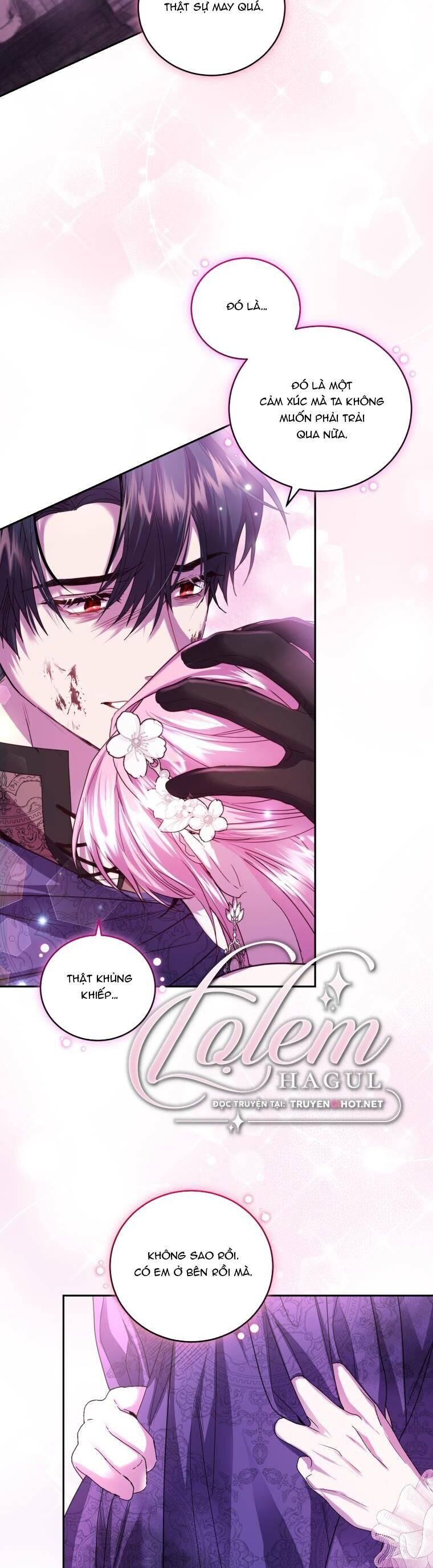 Trở Thành Người Pha Chế Nước Hoa Độc Nhất Của Bạo Chúa Chap 84 - Next Chap 83