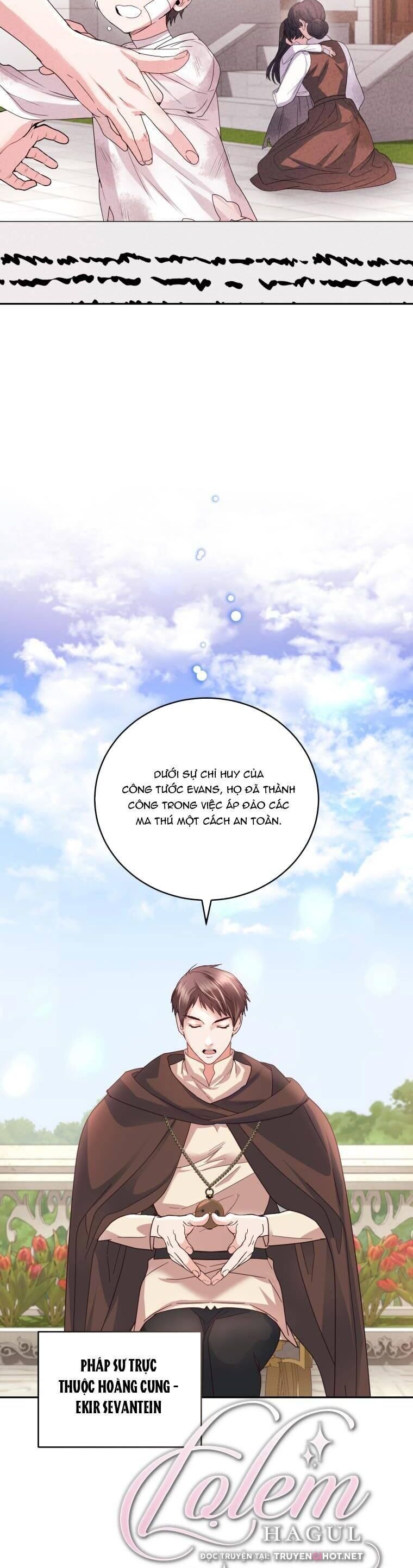 Trở Thành Người Pha Chế Nước Hoa Độc Nhất Của Bạo Chúa Chap 85 - Next Chap 84