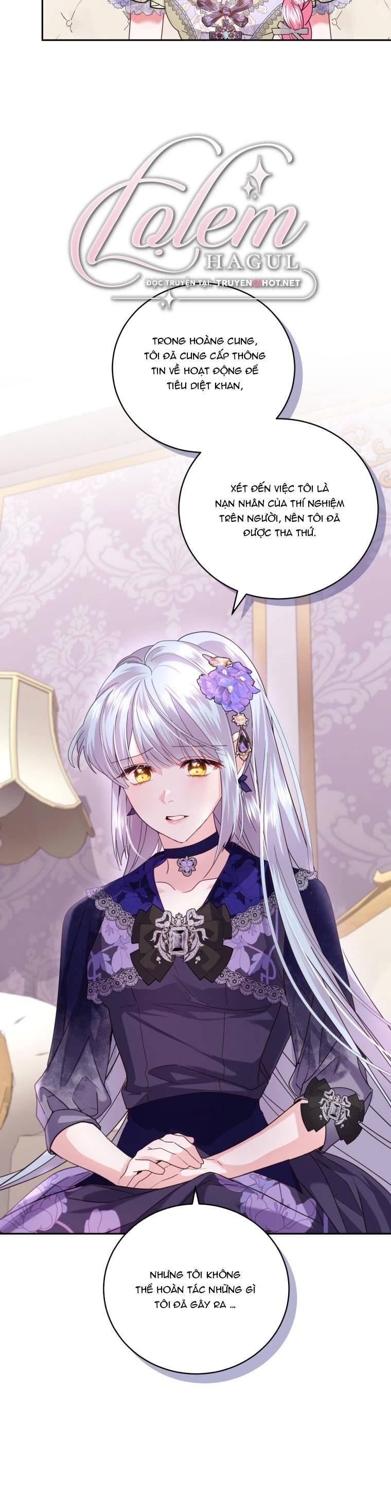 Trở Thành Người Pha Chế Nước Hoa Độc Nhất Của Bạo Chúa Chap 85 - Next Chap 84