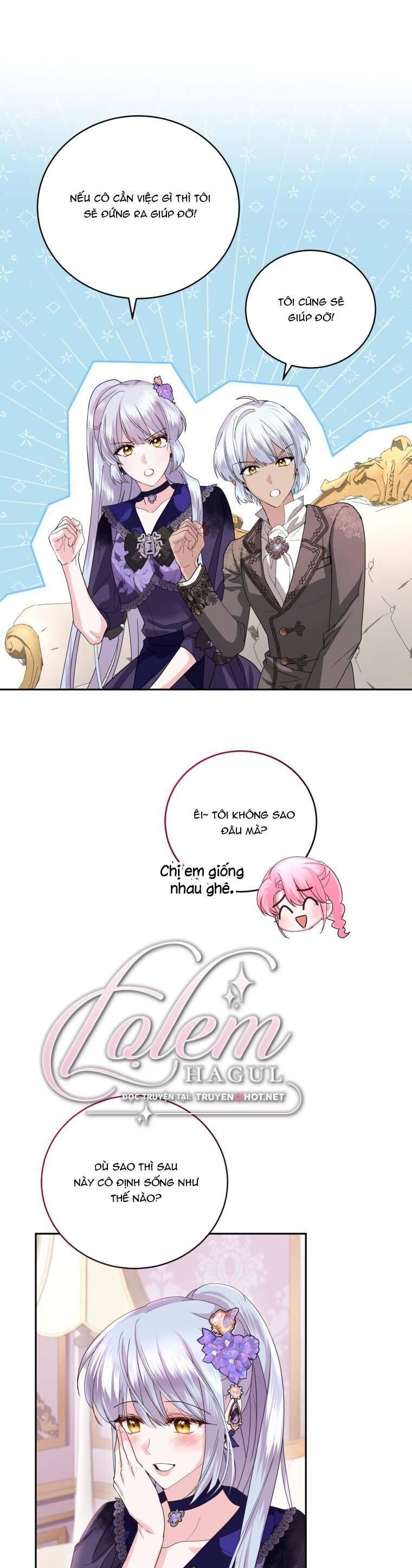 Trở Thành Người Pha Chế Nước Hoa Độc Nhất Của Bạo Chúa Chap 85 - Next Chap 84