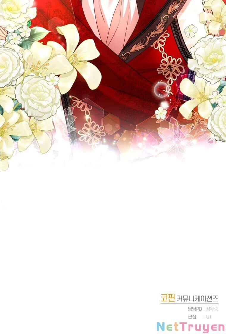 Trở Thành Người Pha Chế Nước Hoa Độc Nhất Của Bạo Chúa Chap 85 - Next Chap 84