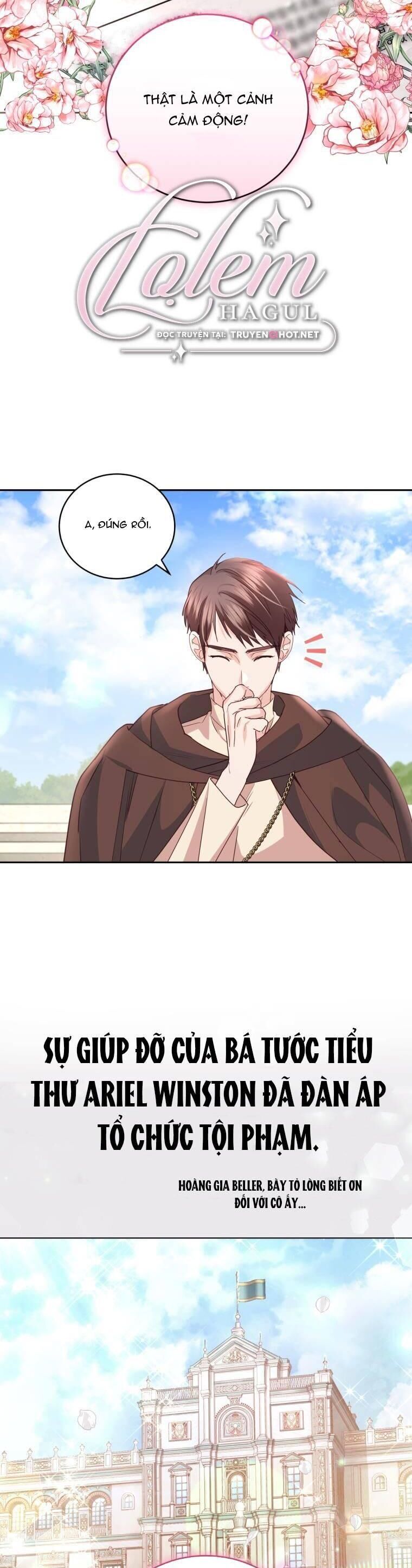 Trở Thành Người Pha Chế Nước Hoa Độc Nhất Của Bạo Chúa Chap 85 - Next Chap 84