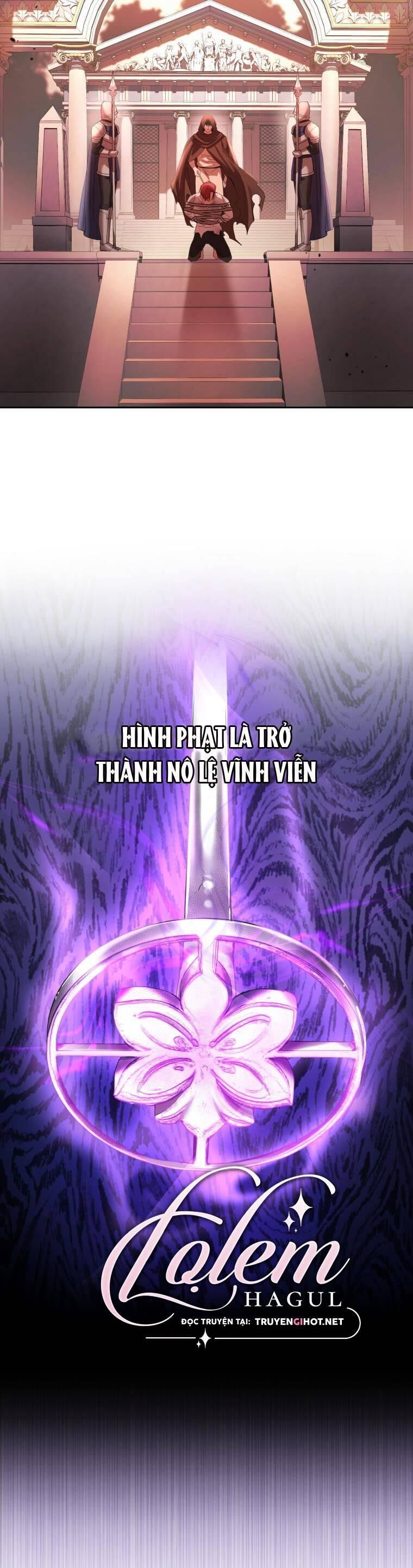 Trở Thành Người Pha Chế Nước Hoa Độc Nhất Của Bạo Chúa Chap 85 - Next Chap 84