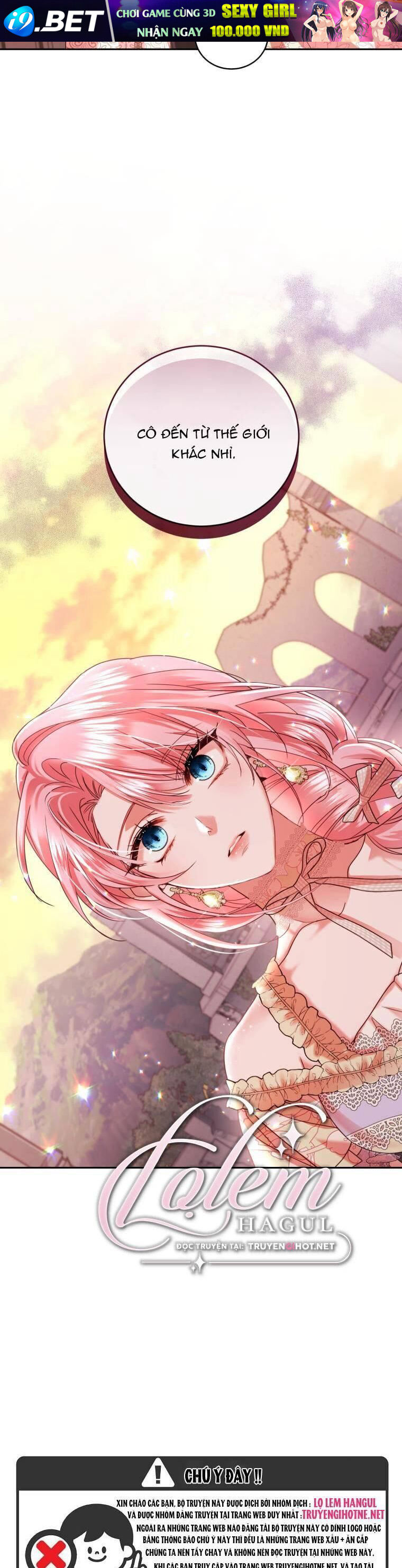 Trở Thành Người Pha Chế Nước Hoa Độc Nhất Của Bạo Chúa Chap 86 - Next Chap 85