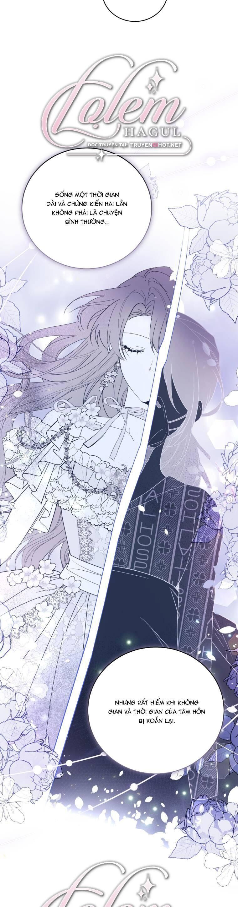 Trở Thành Người Pha Chế Nước Hoa Độc Nhất Của Bạo Chúa Chap 86 - Next Chap 85