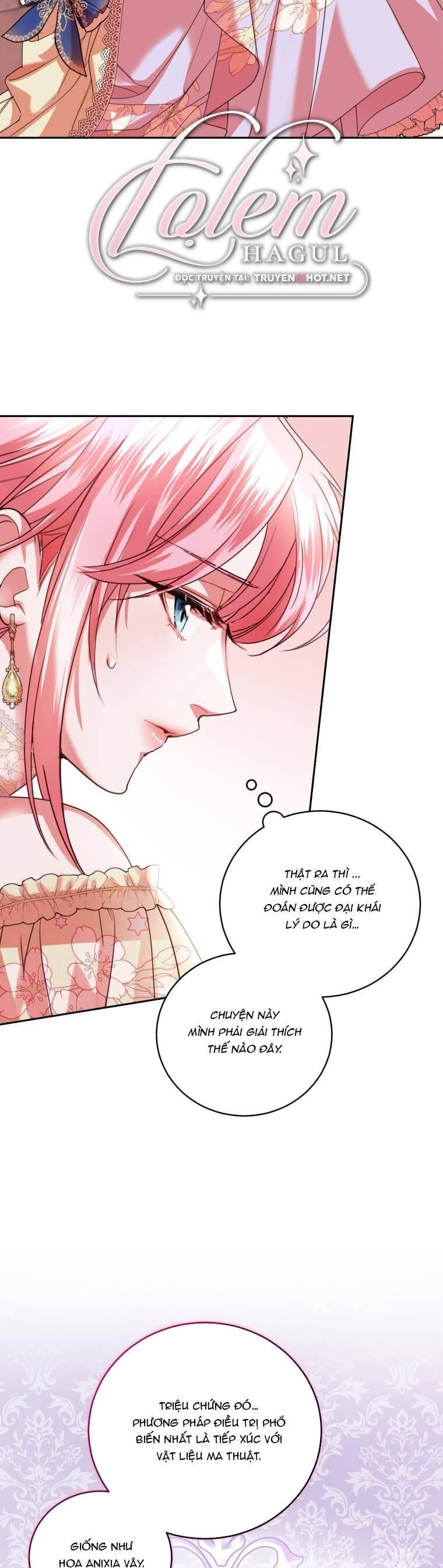 Trở Thành Người Pha Chế Nước Hoa Độc Nhất Của Bạo Chúa Chap 86 - Next Chap 85