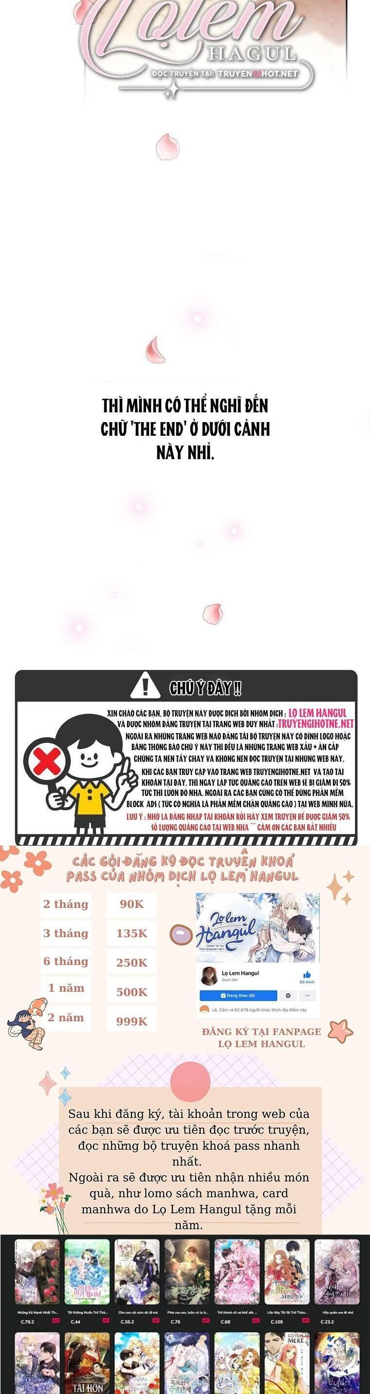 Trở Thành Người Pha Chế Nước Hoa Độc Nhất Của Bạo Chúa Chap 87 - Next Chap 86