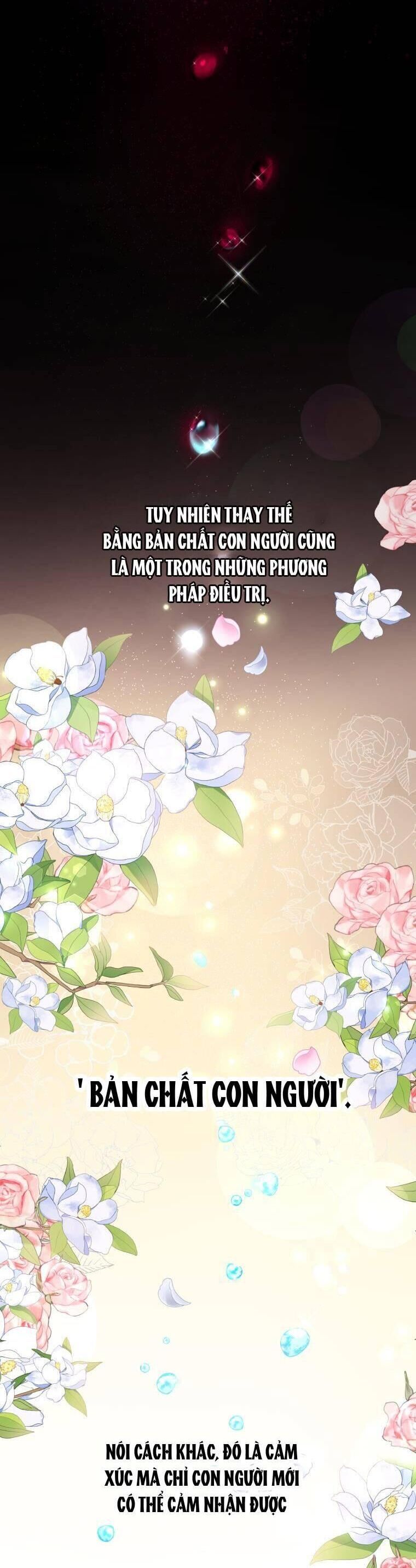 Trở Thành Người Pha Chế Nước Hoa Độc Nhất Của Bạo Chúa Chap 87 - Next Chap 86