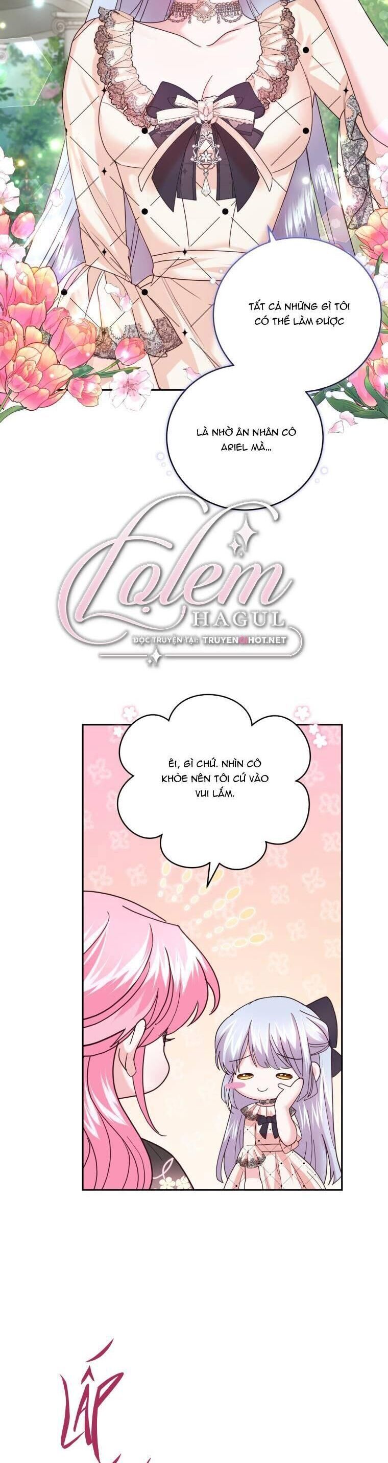 Trở Thành Người Pha Chế Nước Hoa Độc Nhất Của Bạo Chúa Chap 87 - Next Chap 86