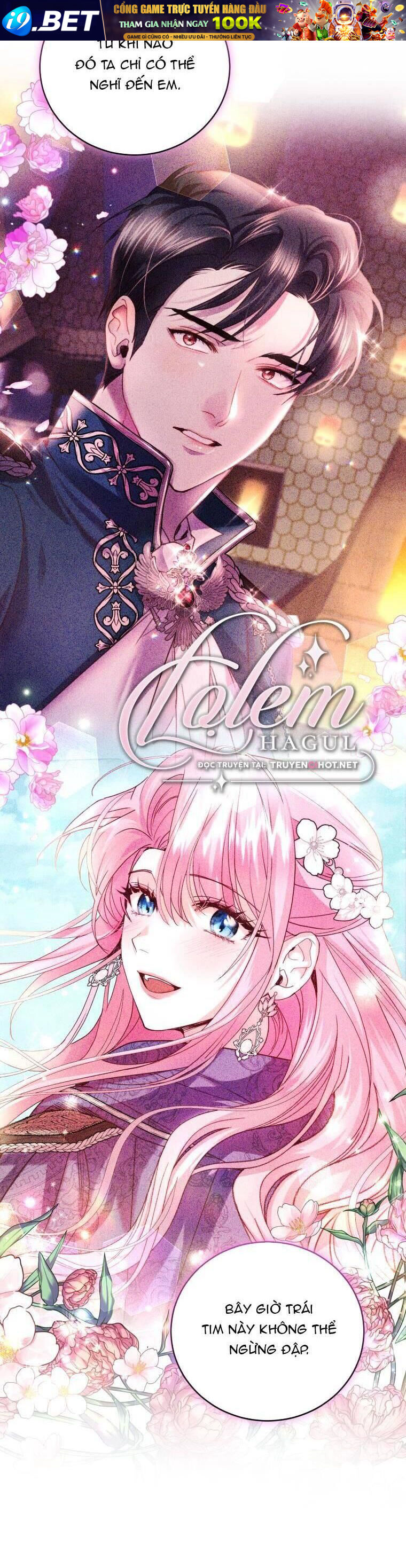 Trở Thành Người Pha Chế Nước Hoa Độc Nhất Của Bạo Chúa Chap 87 - Next Chap 86