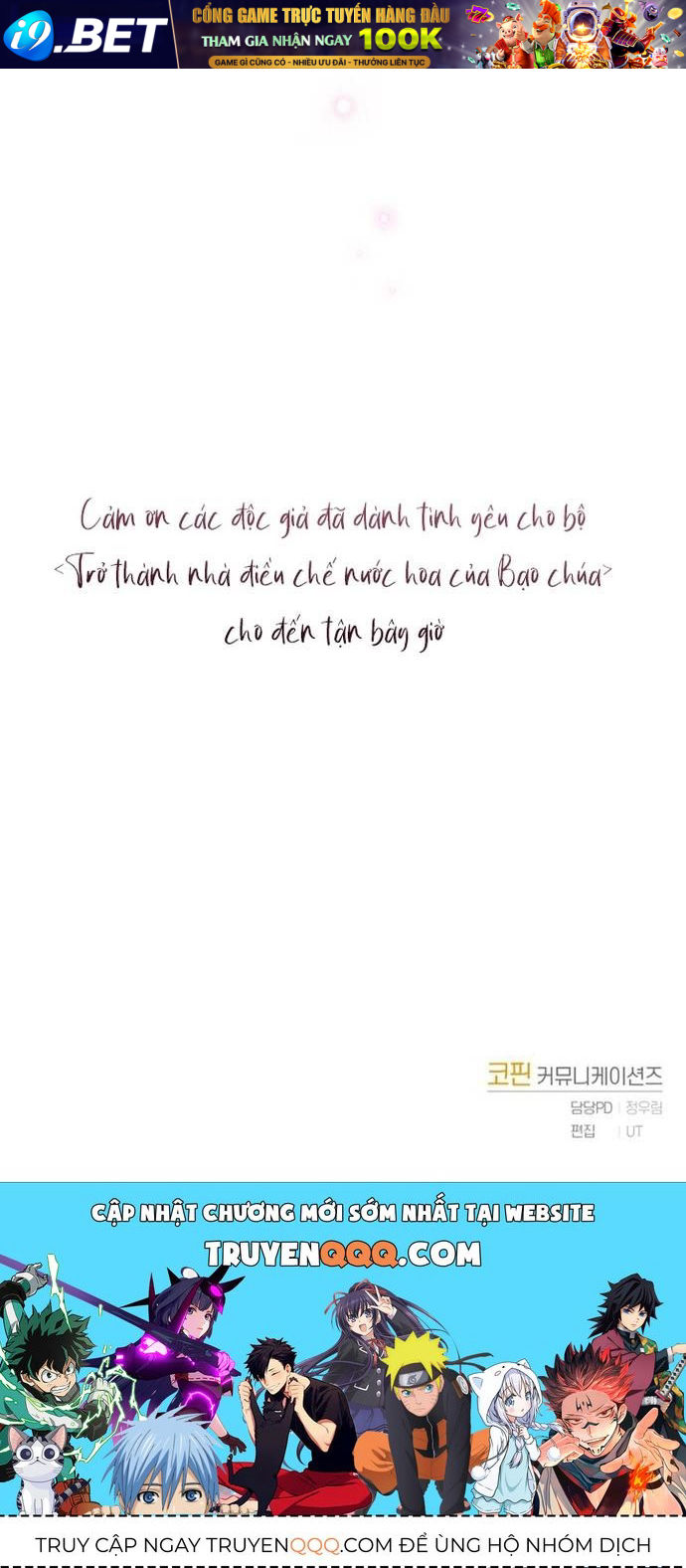 Trở Thành Người Pha Chế Nước Hoa Độc Nhất Của Bạo Chúa Chap 90 - Next Chap 87