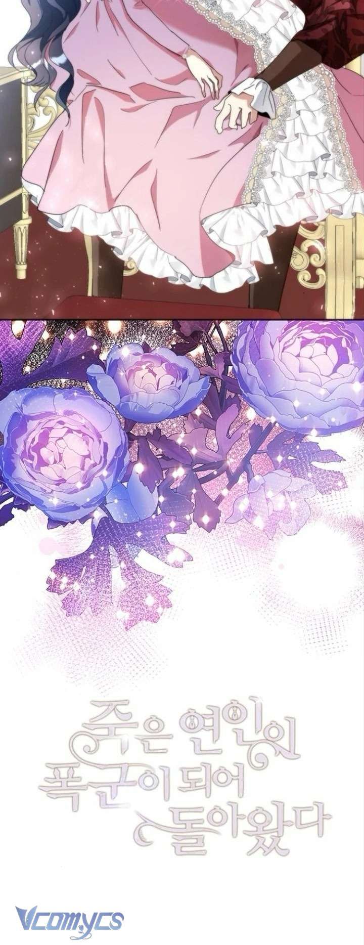 Người Yêu Đã Chết Của Tôi Đã Trở Thành Bạo Chúa [Chap 1-26]