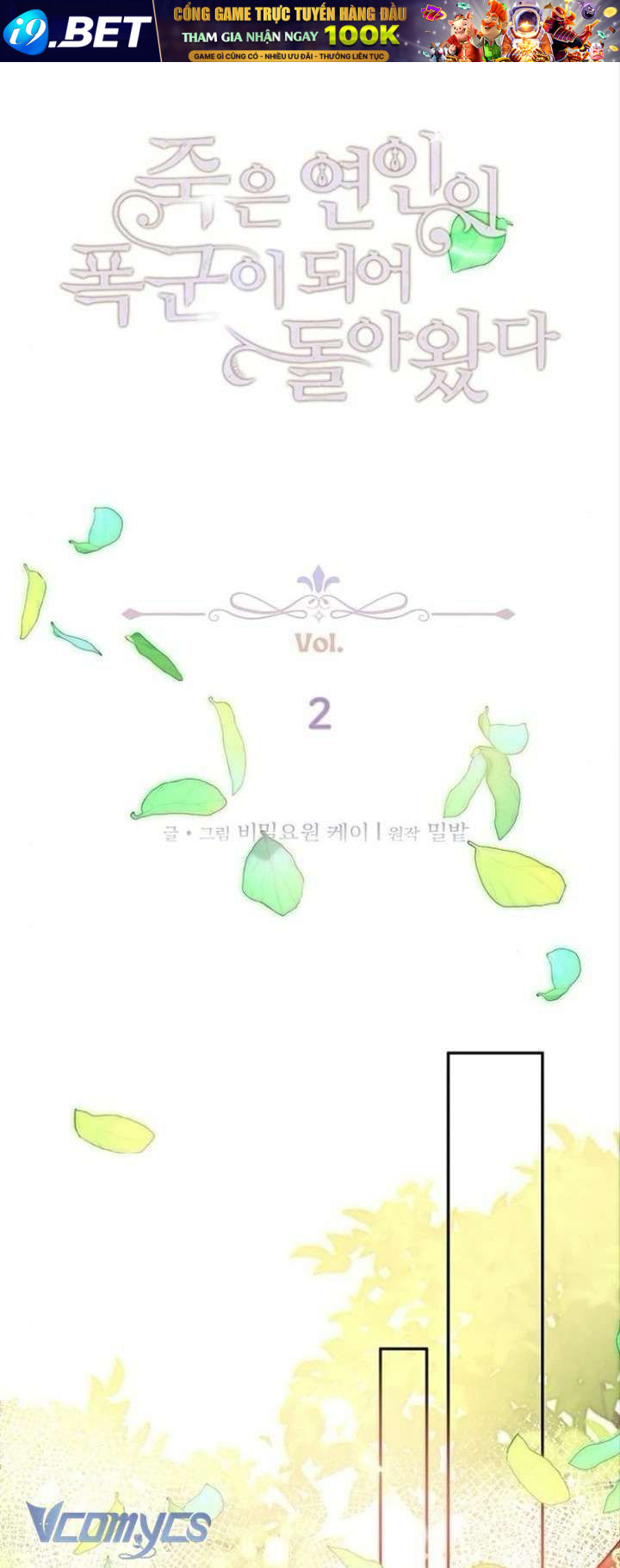 Người Yêu Đã Chết Của Tôi Đã Trở Thành Bạo Chúa [Chap 1-26]