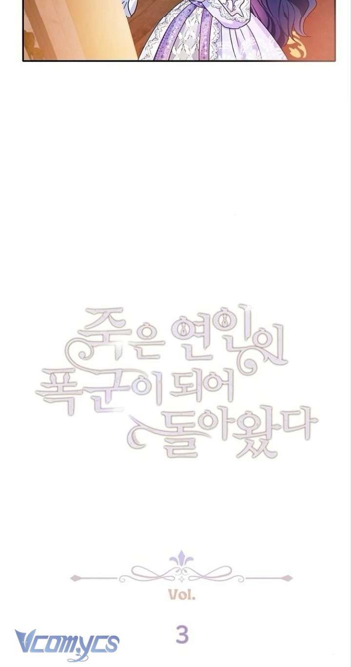 Người Yêu Đã Chết Của Tôi Đã Trở Thành Bạo Chúa [Chap 1-26]