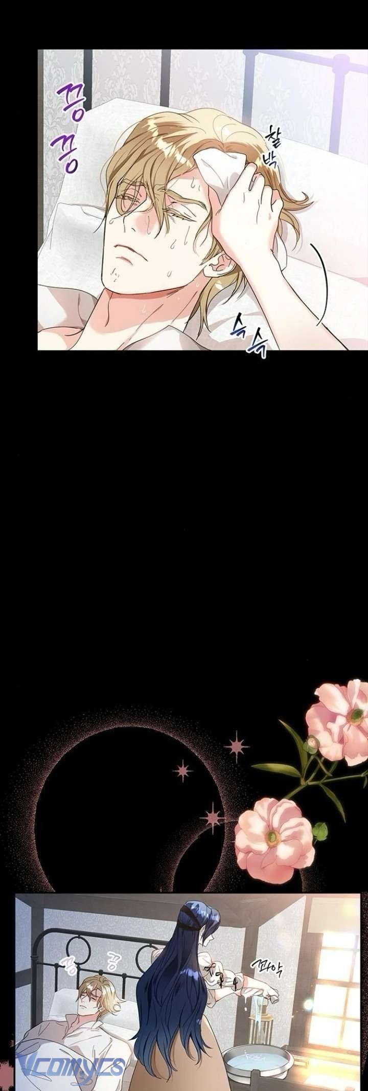 Người Yêu Đã Chết Của Tôi Đã Trở Thành Bạo Chúa [Chap 1-26]