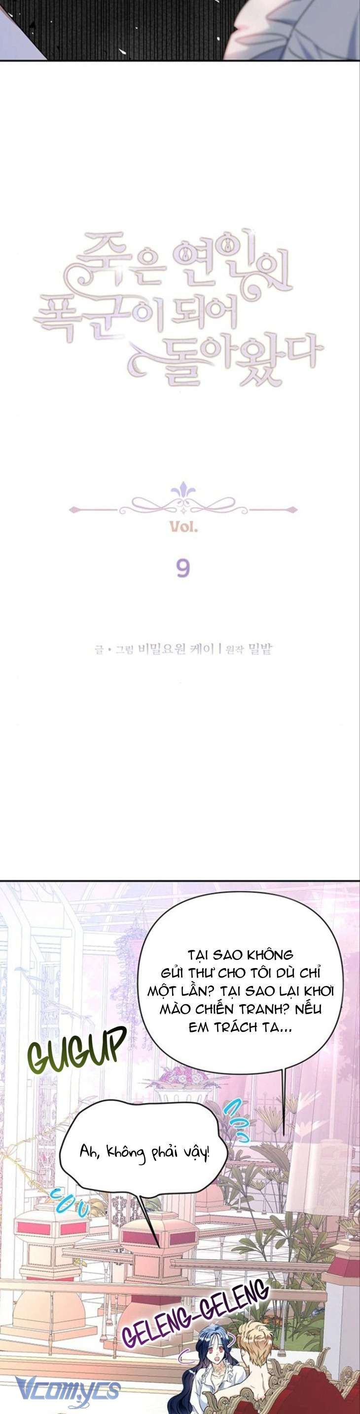 Người Yêu Đã Chết Của Tôi Đã Trở Thành Bạo Chúa [Chap 1-26]