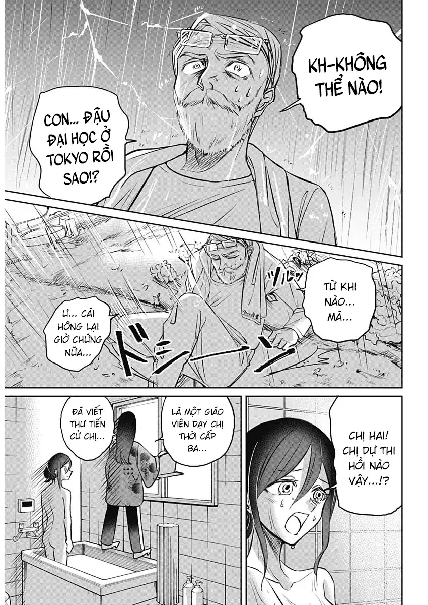 Normal Girl Chương 1 - Trang 11