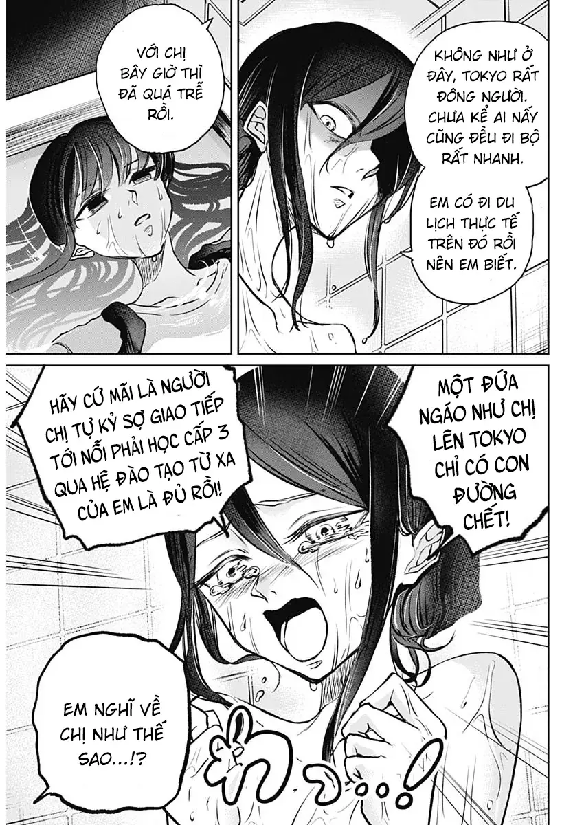 Normal Girl Chương 1 - Trang 17