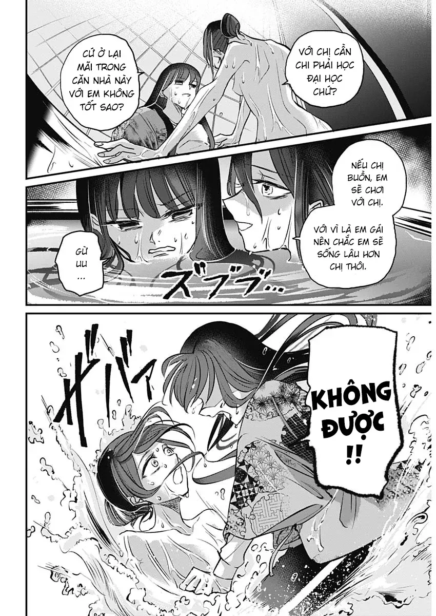Normal Girl Chương 1 - Trang 18