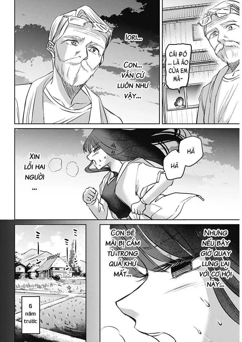 Normal Girl Chương 1 - Trang 20