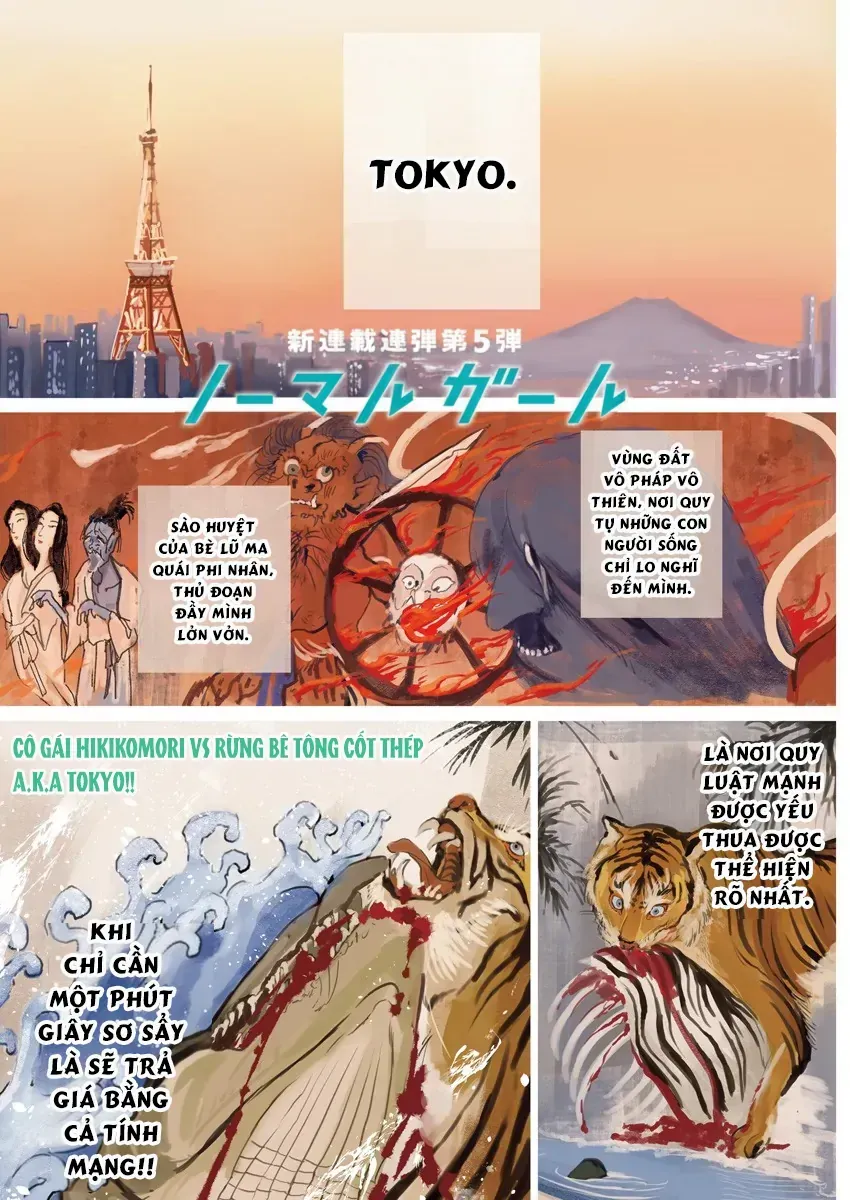 Normal Girl Chương 1 - Trang 3