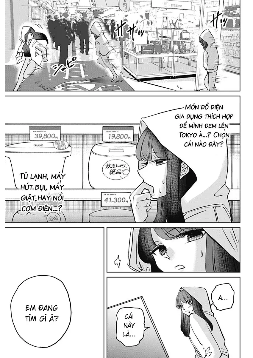 Normal Girl Chương 1 - Trang 29