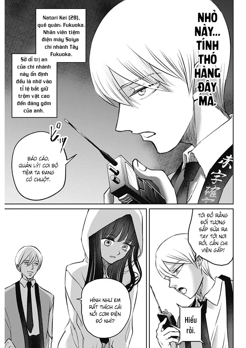 Normal Girl Chương 1 - Trang 31