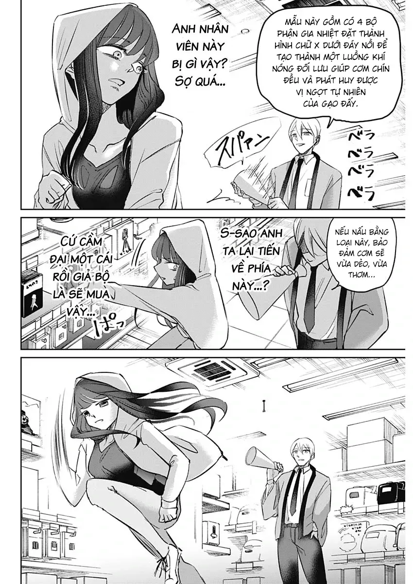 Normal Girl Chương 1 - Trang 32