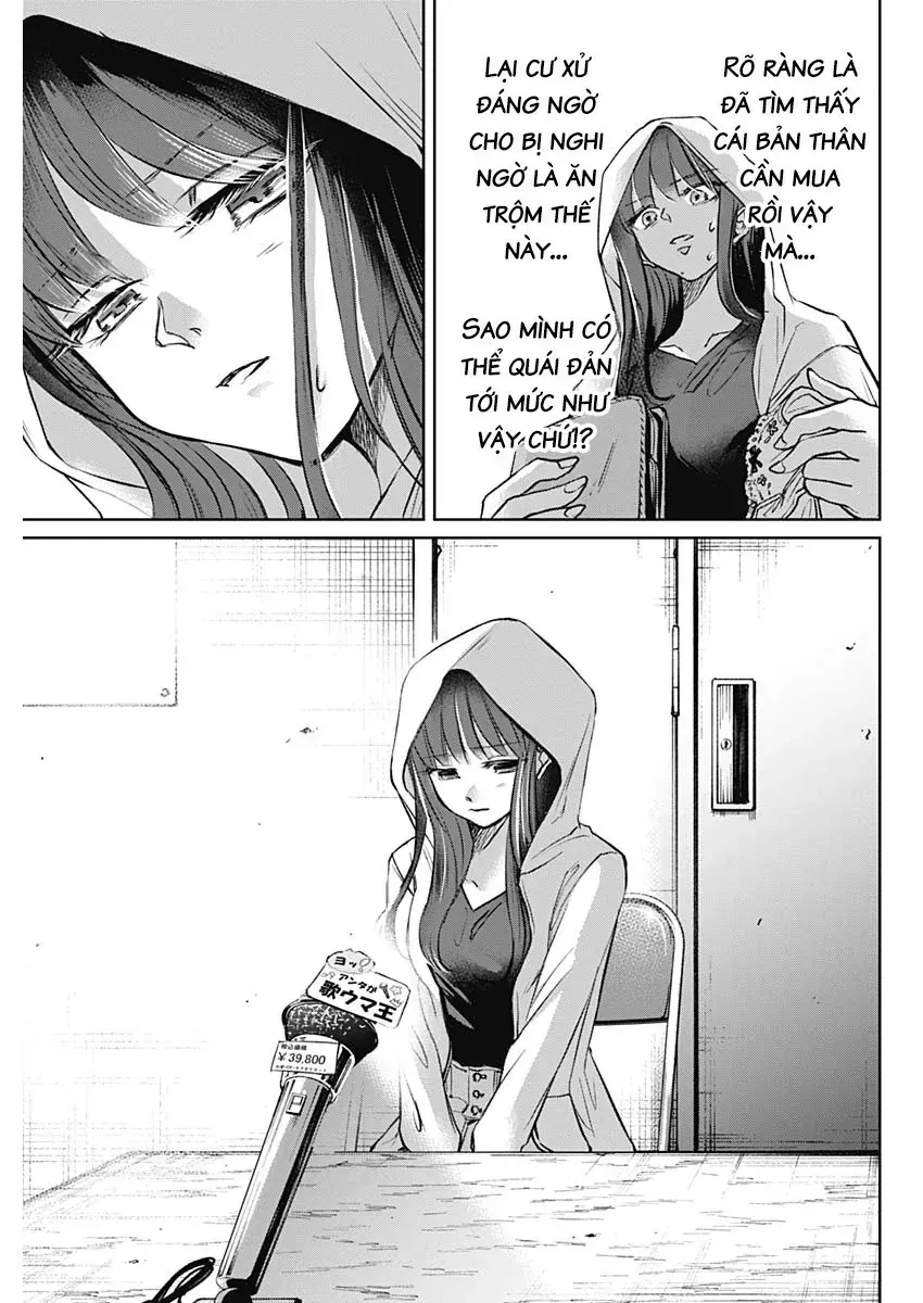 Normal Girl Chương 1 - Trang 37