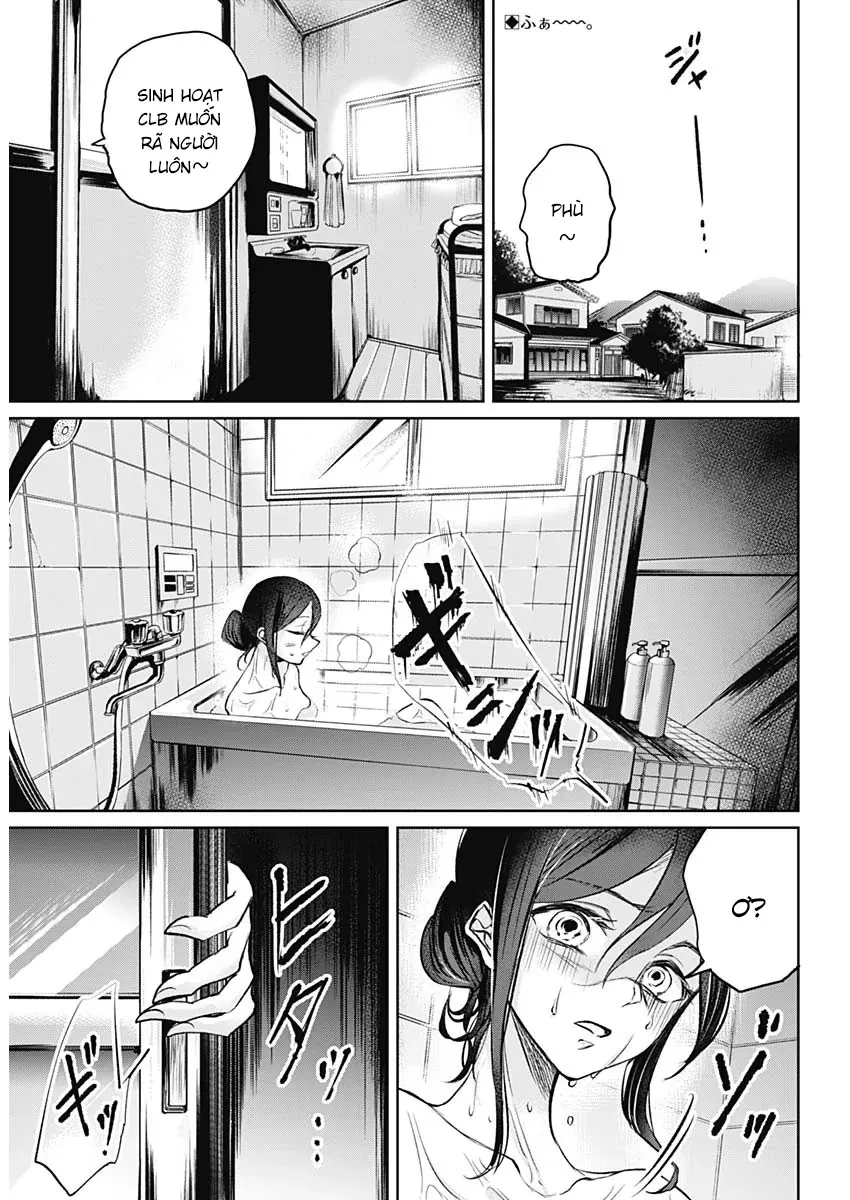 Normal Girl Chương 1 - Trang 5