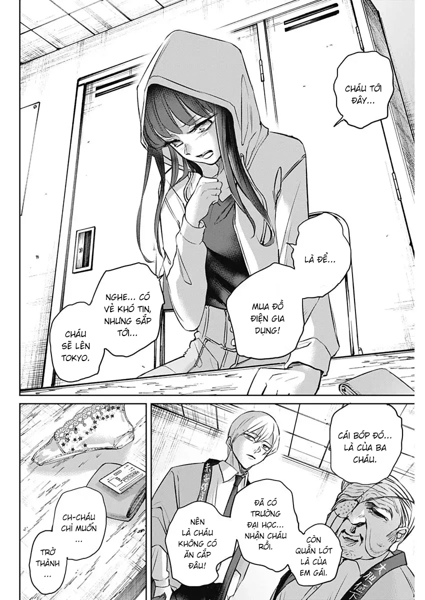 Normal Girl Chương 1 - Trang 42