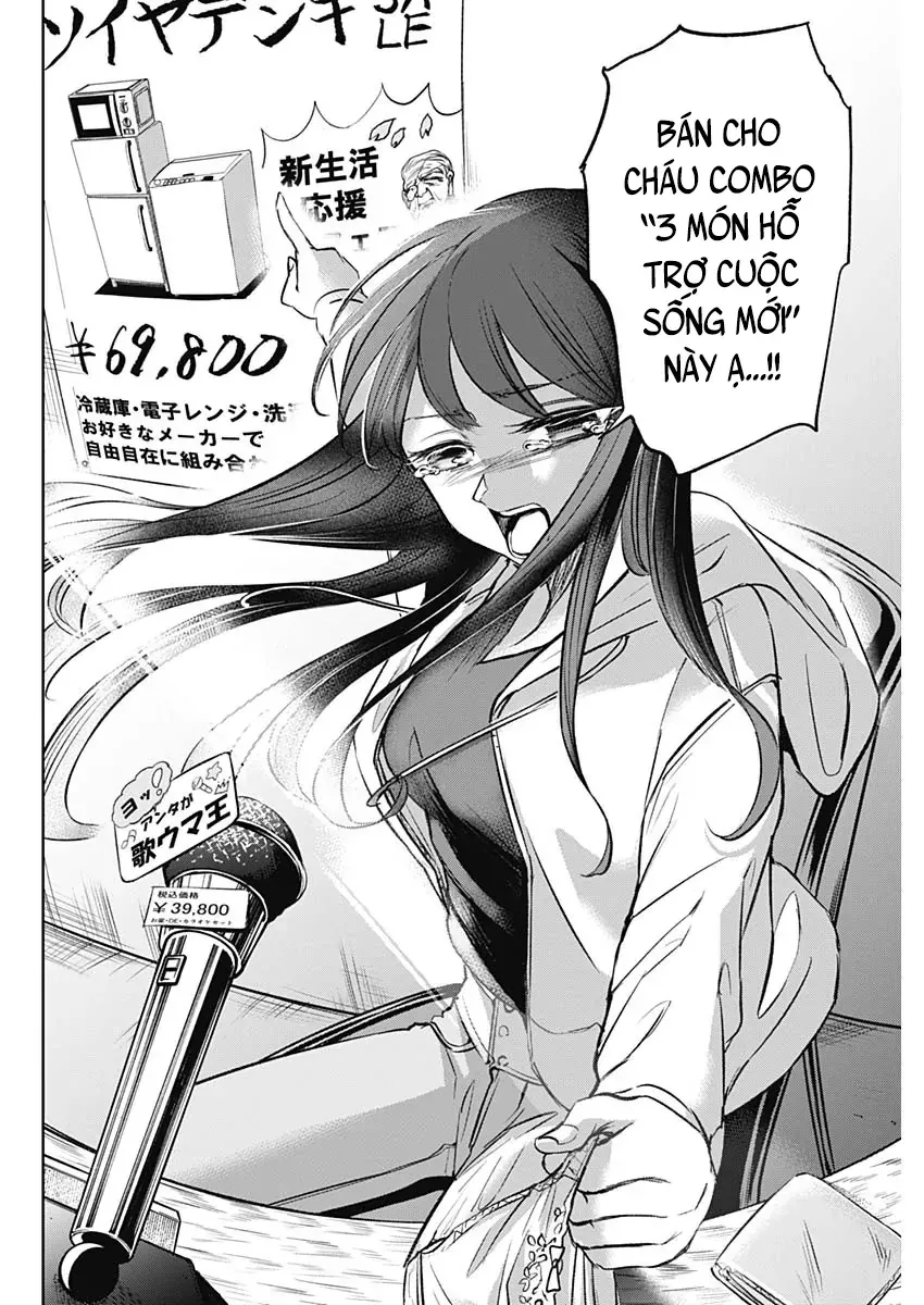 Normal Girl Chương 1 - Trang 44