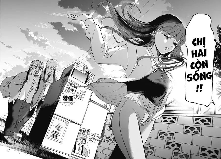 Normal Girl Chương 1 - Trang 46