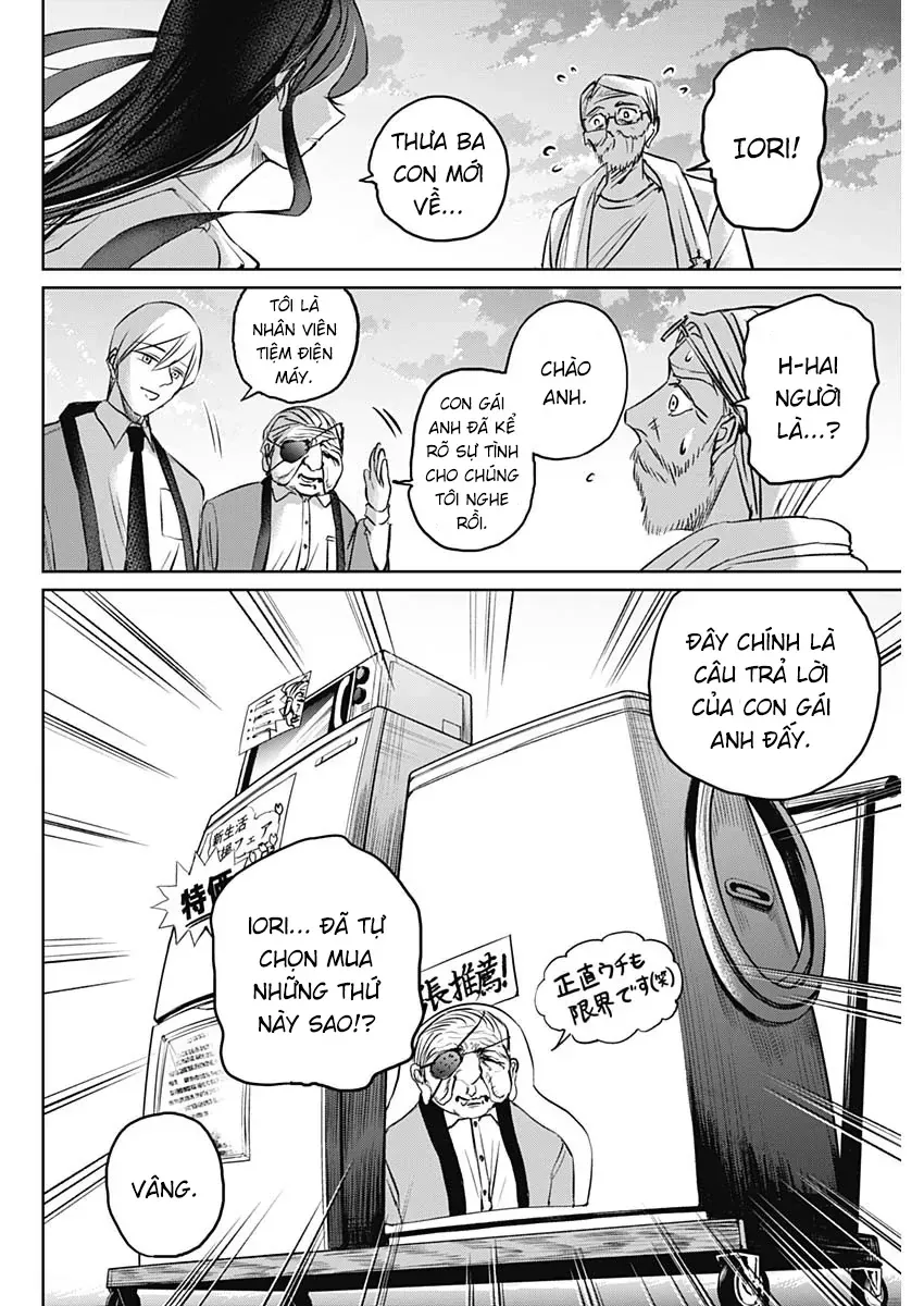 Normal Girl Chương 1 - Trang 47