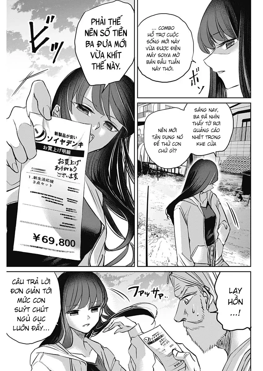 Normal Girl Chương 1 - Trang 48