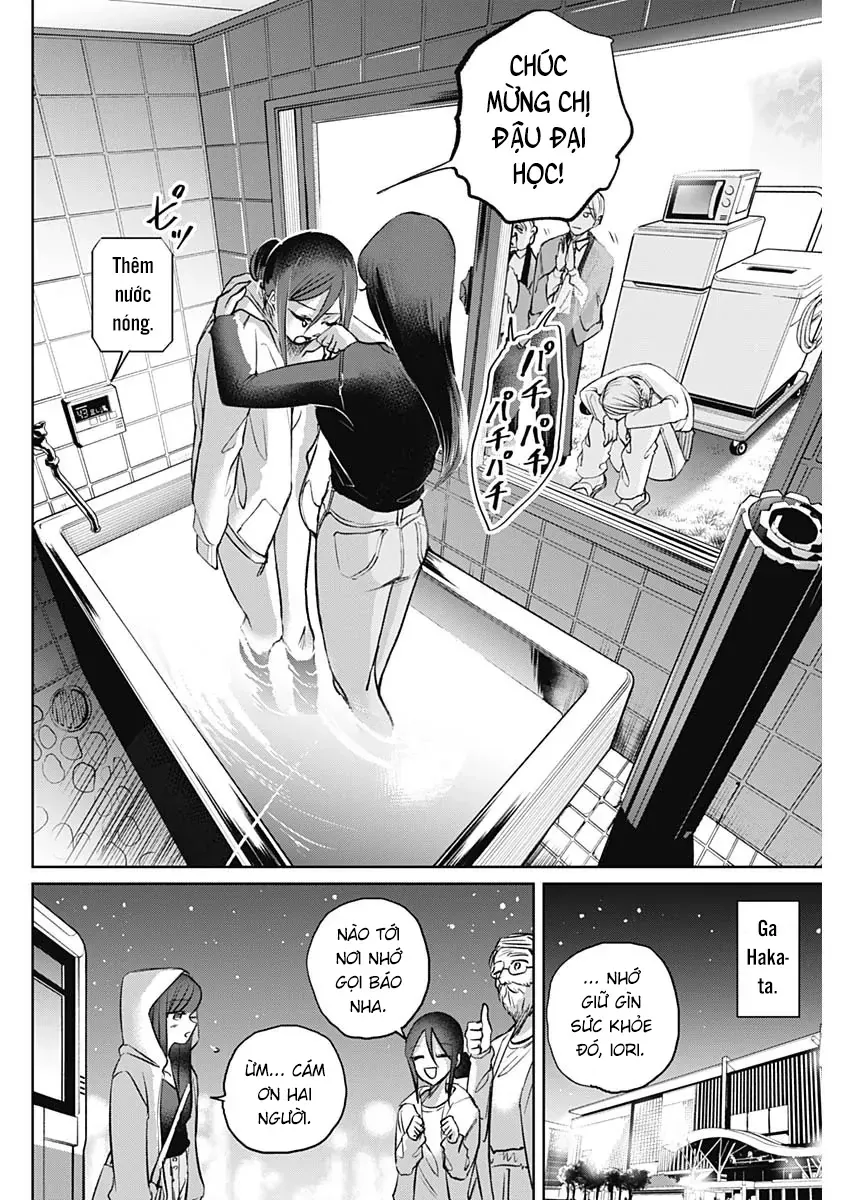 Normal Girl Chương 1 - Trang 53