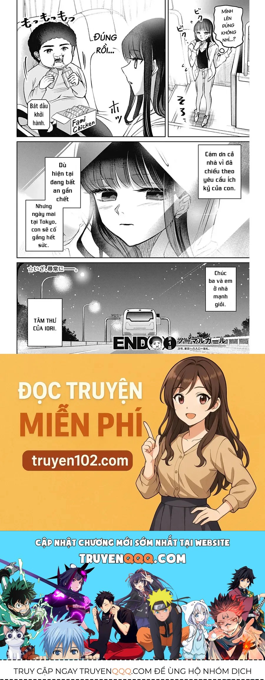 Normal Girl Chương 1 - Trang 55