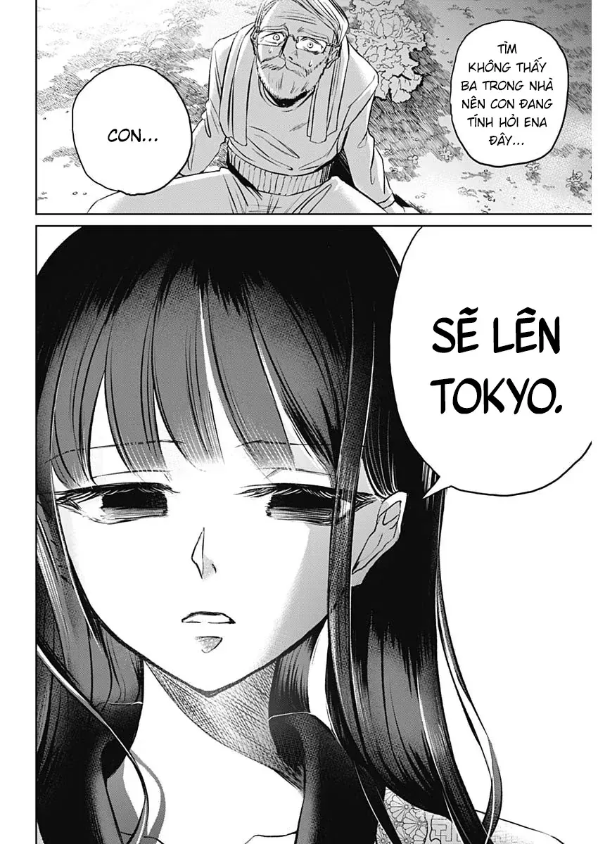 Normal Girl Chương 1 - Trang 8