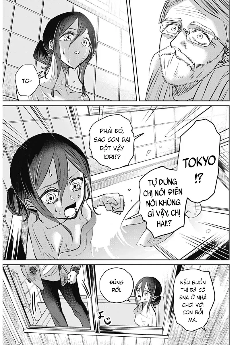 Normal Girl Chương 1 - Trang 9