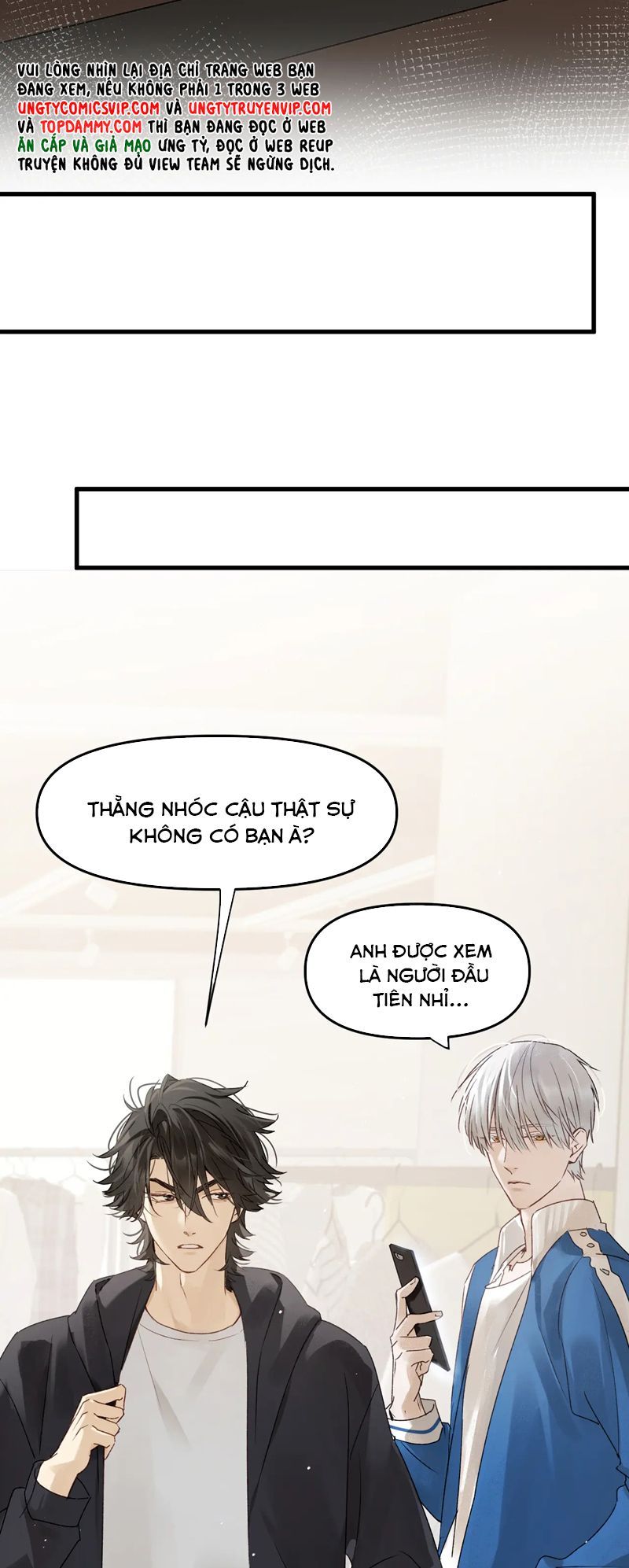 Bị Dã Thú Tùy Ý Nhìn Trộm Chương 10 - Trang 13