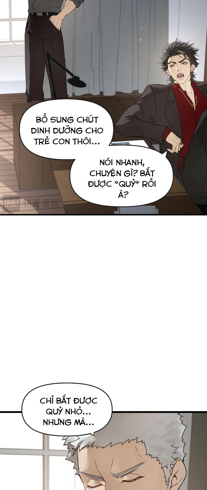 Bị Dã Thú Tùy Ý Nhìn Trộm Chương 10 - Trang 31