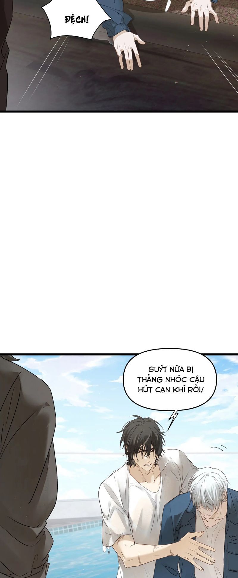 Bị Dã Thú Tùy Ý Nhìn Trộm Chương 12 - Trang 12