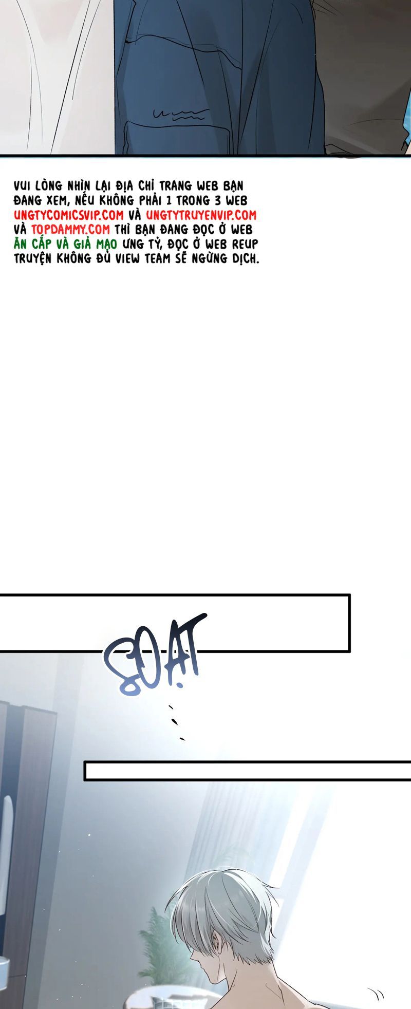 Bị Dã Thú Tùy Ý Nhìn Trộm Chương 12 - Trang 18